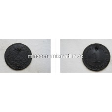 1 Deutsches Reich pfennig 1897 A - Německé císařství